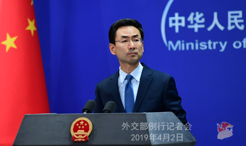 李克強(qiáng)総理が中國(guó)EU首脳會(huì)議に出席へ