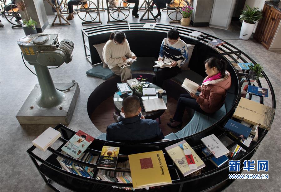 福建省が水力発電所を図書(shū)施設(shè)にリノベーション