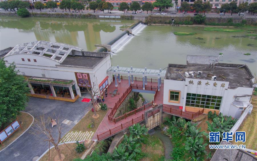 福建省が水力発電所を図書施設(shè)にリノベーション