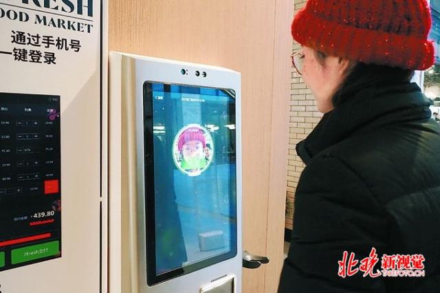 國(guó)內(nèi)初の顔認(rèn)証地下鉄改札　2秒で通過(guò)