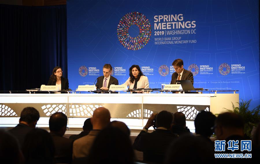 IMFが世界経済の成長(zhǎng)率予測(cè)を引き下げ