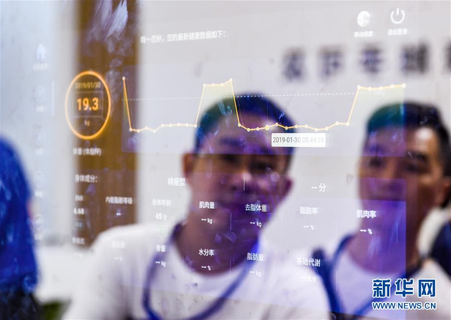 第7回中國(guó)電子情報(bào)博覧會(huì)が開幕、斬新な製品が勢(shì)ぞろい