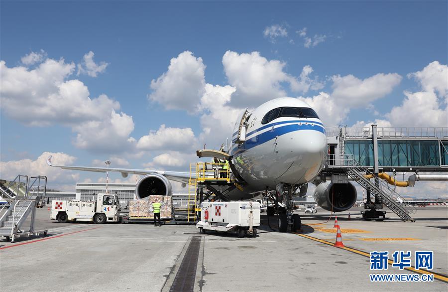 中國から流出した文化財(cái)、イタリアから帰國の途につく