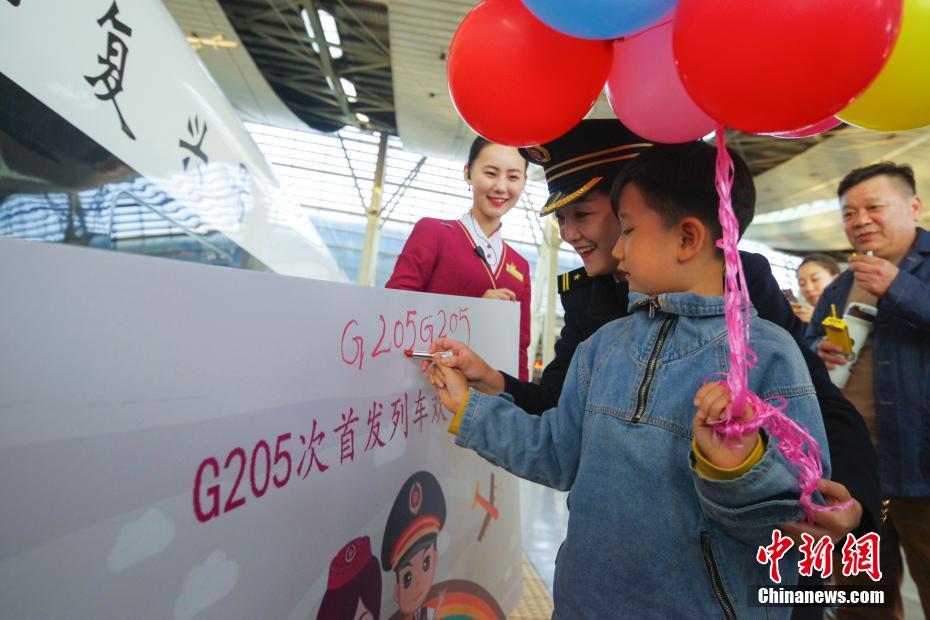 中國の鉄道ダイヤ改正、青島も北京から3時間圏內(nèi)に