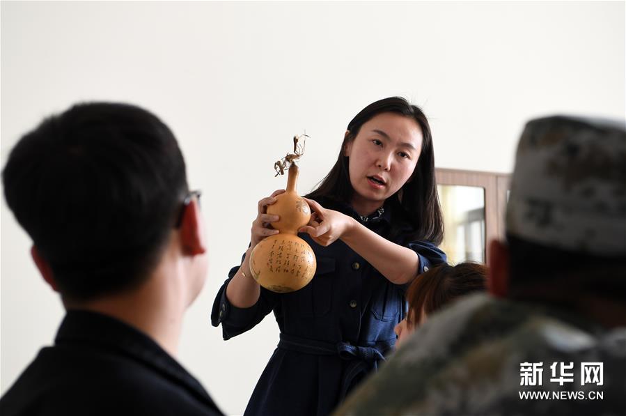 「針先の瓢簞」の世界