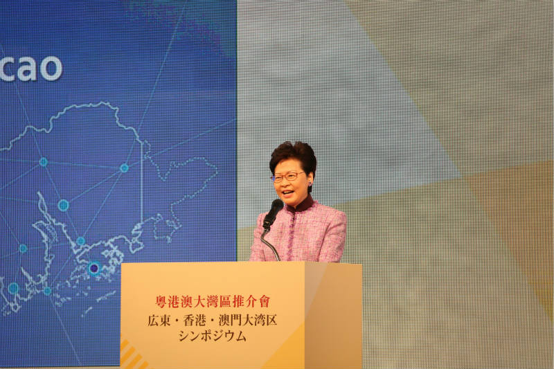 日本企業(yè)に大きなチャンスもたらす粵港澳大灣區(qū)&$<br>&$東京で海外初のシンポジウム開(kāi)催
