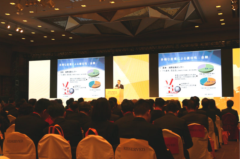 日本企業(yè)に大きなチャンスもたらす粵港澳大灣區(qū)&$<br>&$東京で海外初のシンポジウム開催