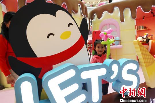 上海で行われたQQ 20周年記念イベント（撮影?張亨偉）。