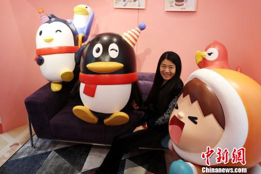 インスタントメッセンジャーの「騰訊QQ」20周年記念イベント　上海