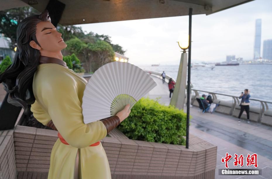 香港アニメ海浜楽園がリニューアルオープン