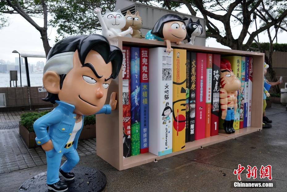 香港アニメ海浜楽園がリニューアルオープン