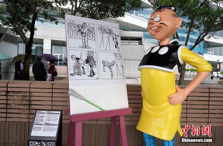 香港アニメ海浜楽園がリニューアルオープン