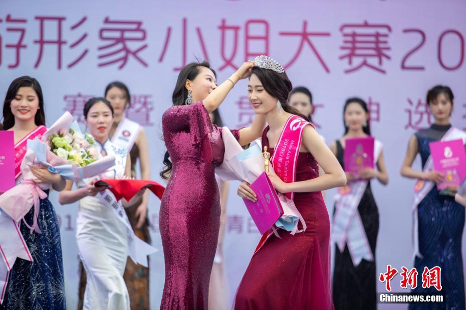 2019ミスツーリズム?アジアの成都予選が開(kāi)催　四川省