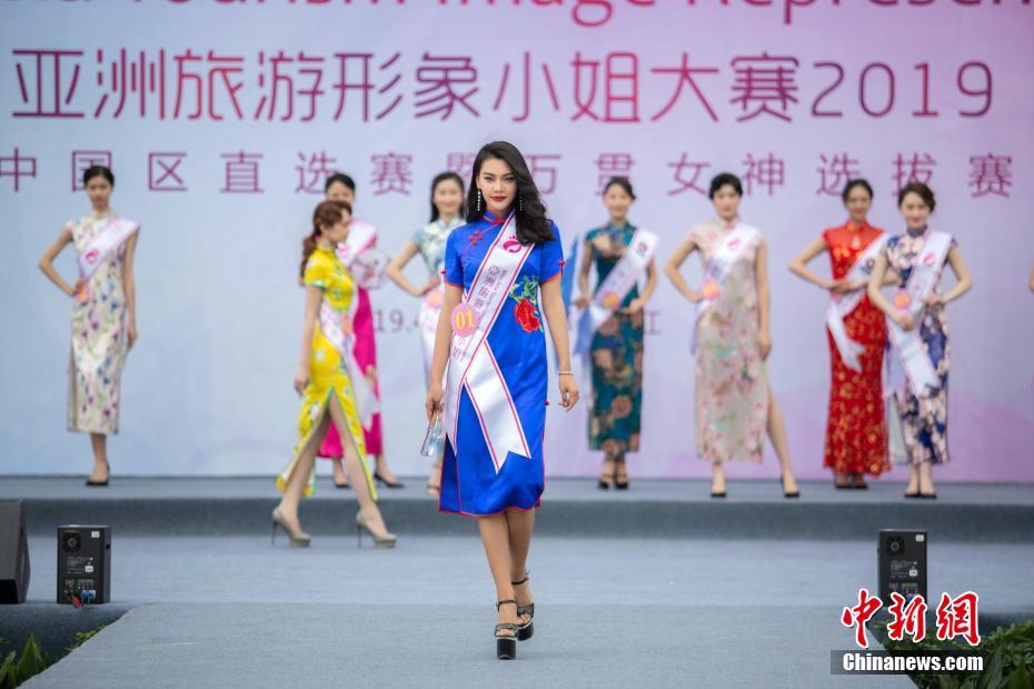 2019ミスツーリズム?アジアの成都予選が開催　四川省