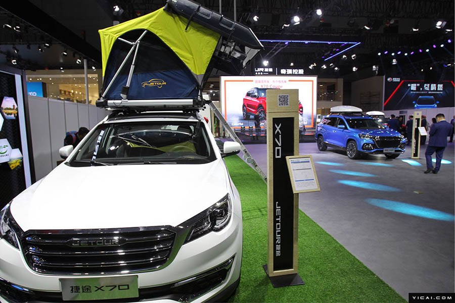 上海モーターショー　各展示ブースが急ピッチで準(zhǔn)備進(jìn)行中