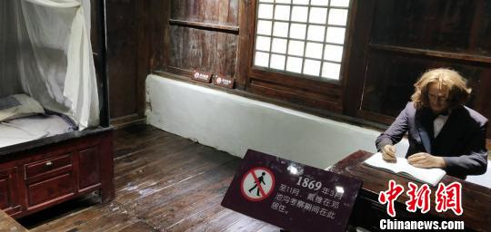 パンダの歴史紹介するパンダ起源館開(kāi)館　四川省