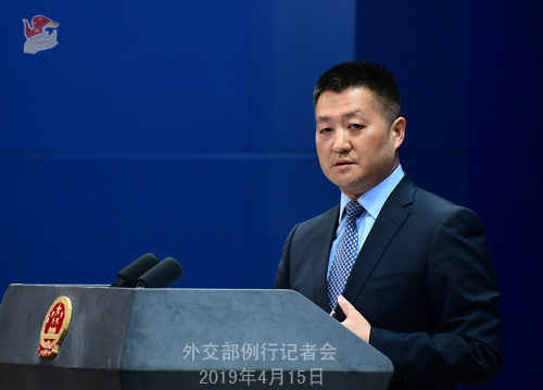 金正恩氏が第3回朝米首脳會談を希望　外交部のコメント