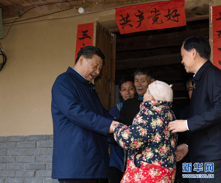 習(xí)近平総書(shū)記「衣食?義務(wù)教育?基本醫(yī)療?住宅の安全を保障」