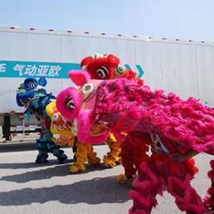 「一帯一路」の連攜を強(qiáng)化し、グリーン投資を推進(jìn)