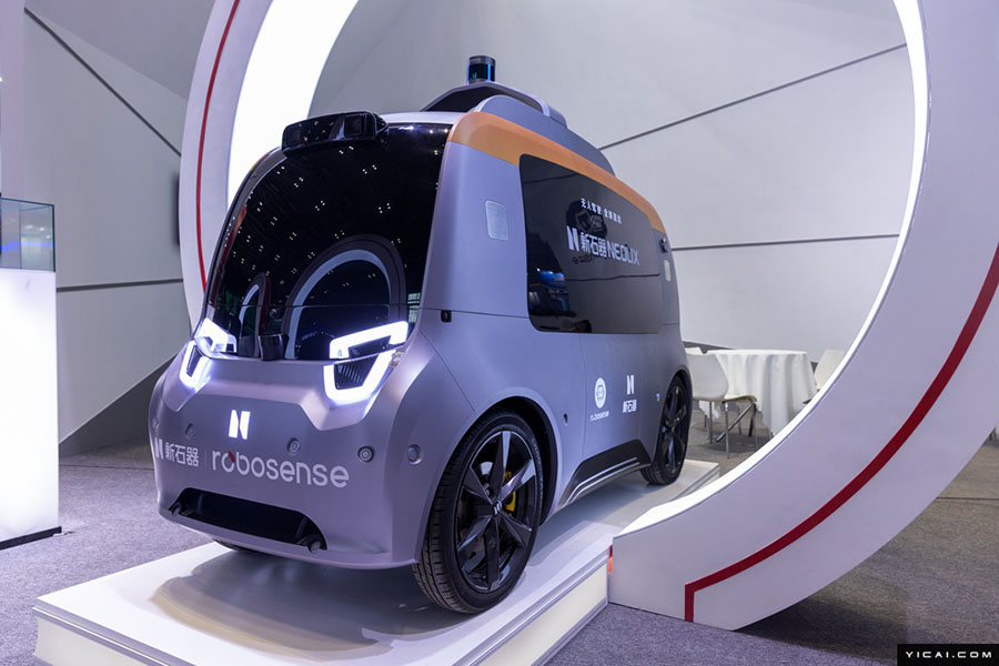 上海モーターショー　アリババがAI制御運(yùn)転席で出展