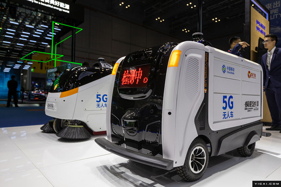 上海モーターショー　アリババがAI制御運(yùn)転席で出展