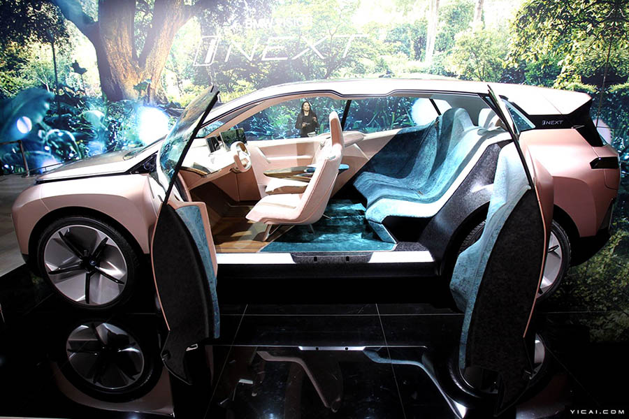 上海モーターショーに概念車(chē)続々　北京汽車(chē)初のSUVも