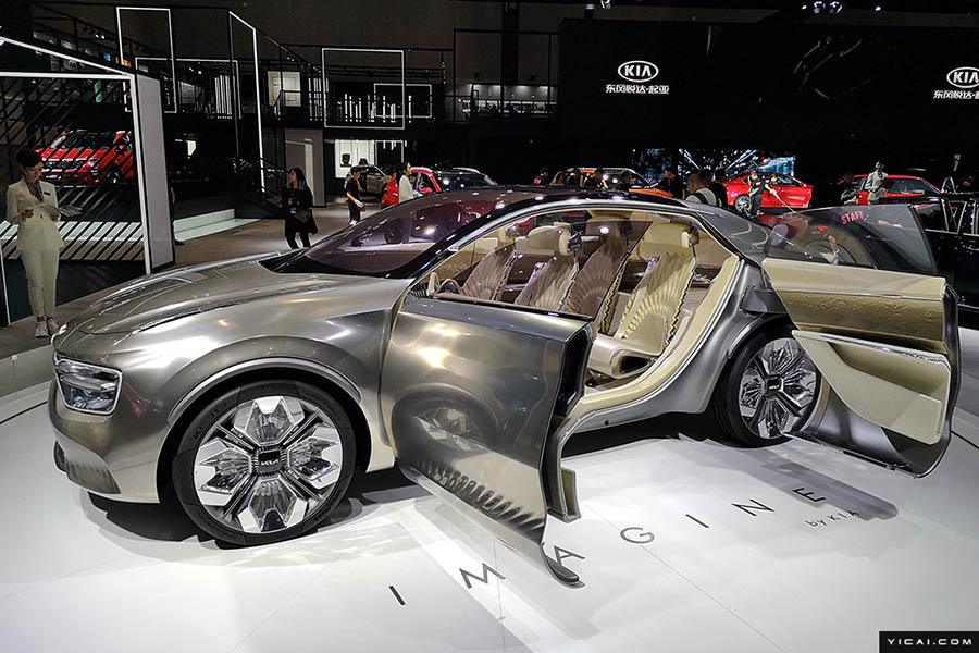 上海モーターショーに概念車続々　北京汽車初のSUVも
