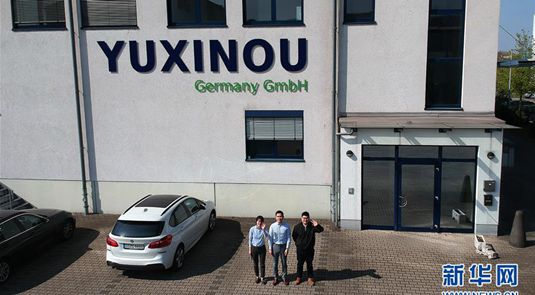 ドイツと中國(guó)の貿(mào)易拠點(diǎn)となっているライン川沿いの「チャイナタウン」