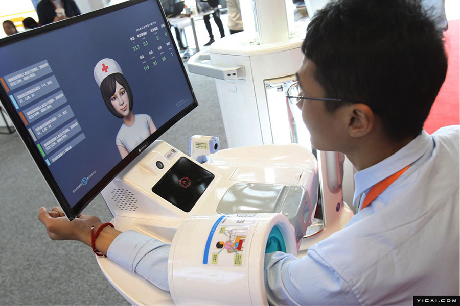 上海國際技術輸出入交易會が18日に開幕　 國內(nèi)初のFPGA人工知能サーバー