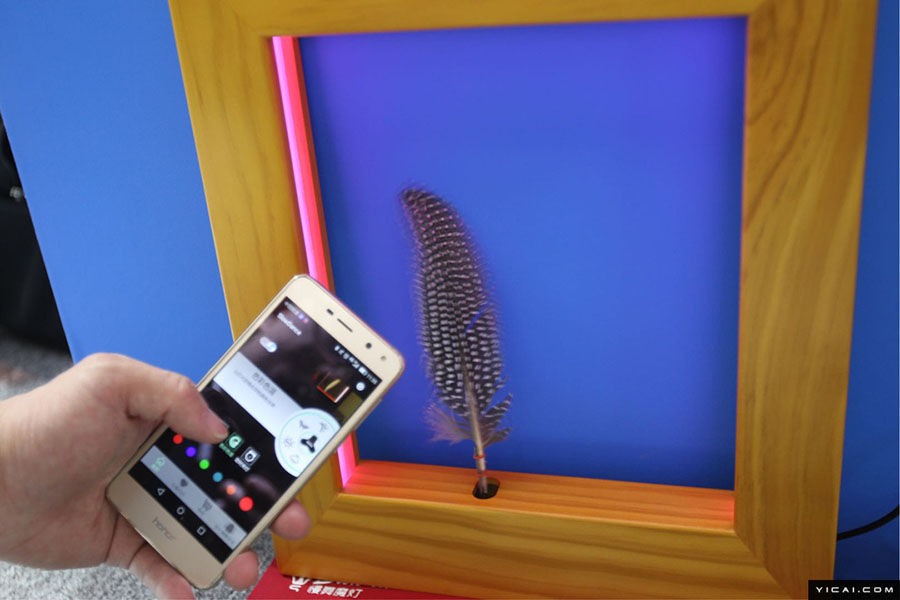 上海國際技術(shù)輸出入交易會(huì)が18日に開幕　 國內(nèi)初のFPGA人工知能サーバー