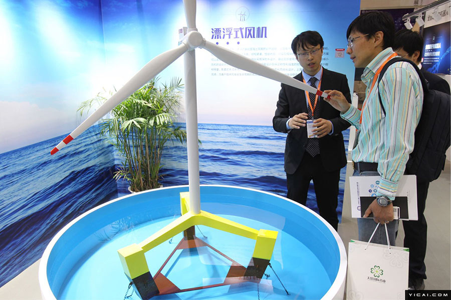 上海國際技術(shù)輸出入交易會(huì)が18日に開幕　 國內(nèi)初のFPGA人工知能サーバー