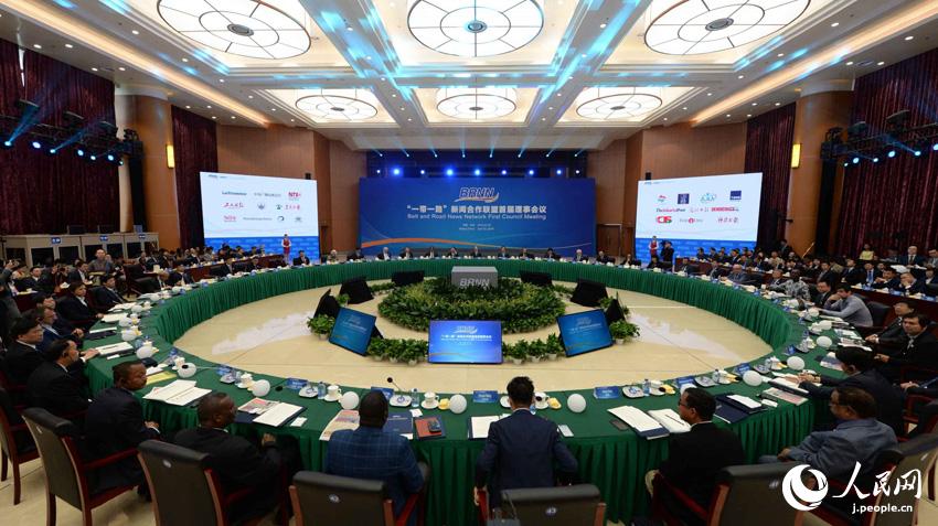 習(xí)近平國(guó)家主席がBRNN第1回理事會(huì)議に祝賀メッセージ