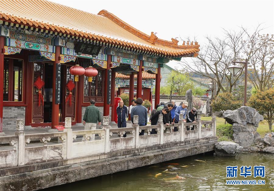 世界庭園巡り　鳥取県の中國庭園「燕趙園」
