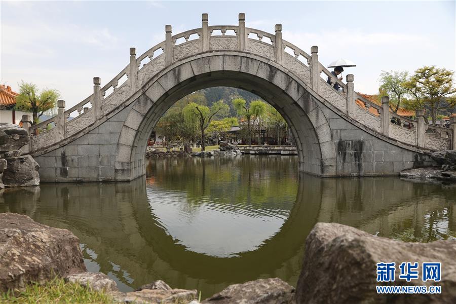 世界庭園巡り　鳥取県の中國庭園「燕趙園」