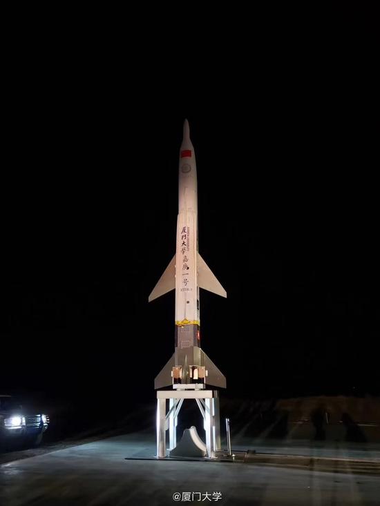 廈門大學(xué)がロケット打ち上げ、回収にも成功