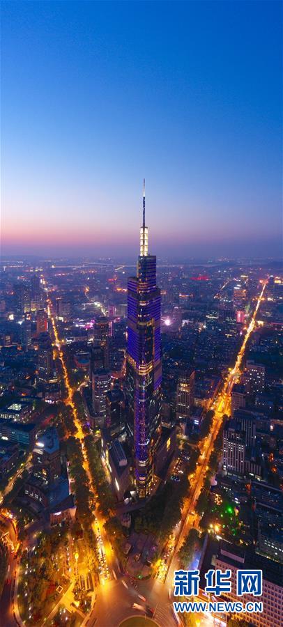 上空から眺めた南京の街　江蘇省