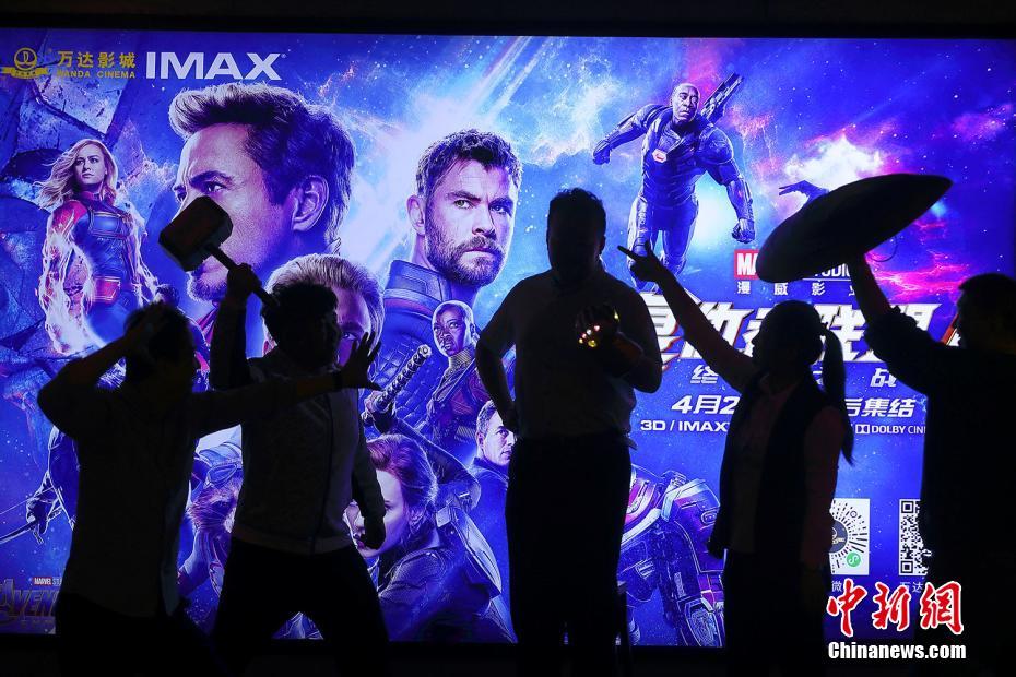 「アベンジャーズ/エンドゲーム」が中國で封切り　深夜でも長蛇の列
