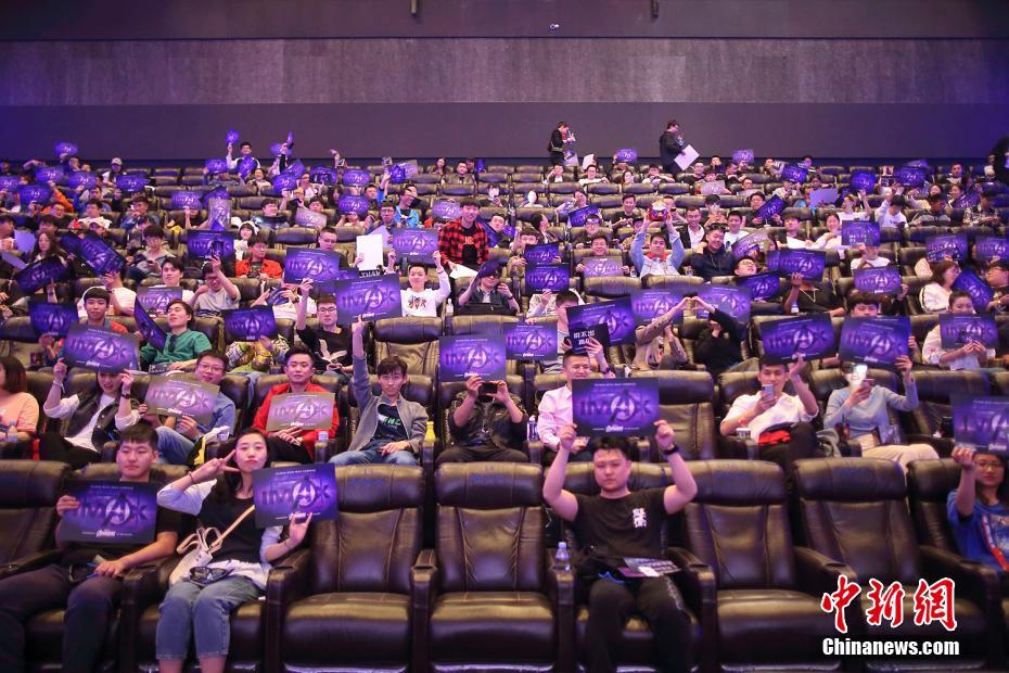「アベンジャーズ/エンドゲーム」が中國で封切り　深夜でも長蛇の列