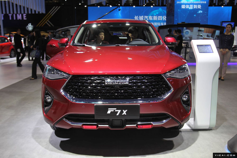 上海モーターショーの初公開車総まとめ 女性専用自動(dòng)運(yùn)転車も