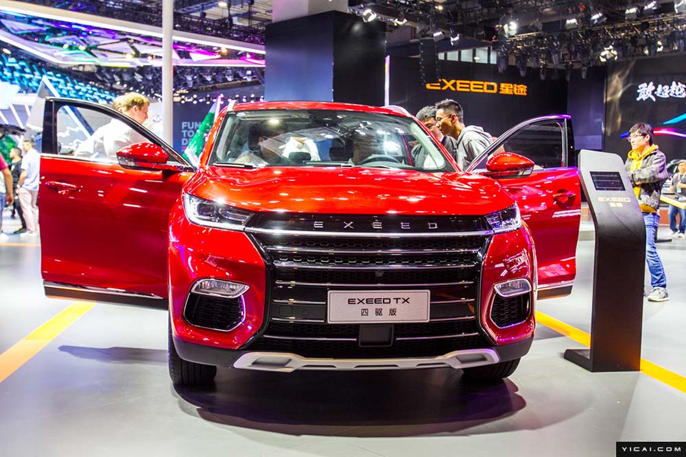 上海モーターショーの初公開車総まとめ 女性専用自動運(yùn)転車も