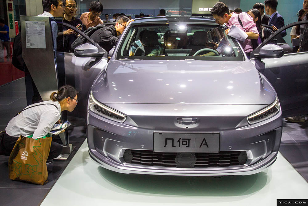 上海モーターショーの初公開車総まとめ 女性専用自動(dòng)運(yùn)転車も