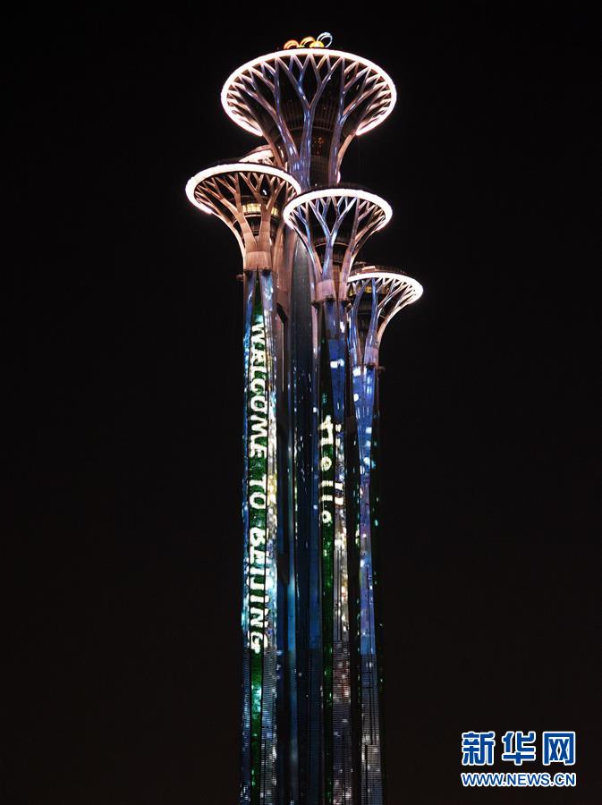 北京市の中軸線でライトアップ?イベント