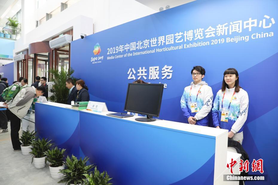 プレスセンターの共同サービスエリア。（撮影?趙■＜攜の右側(cè)の字＞）