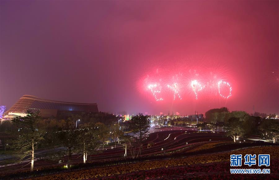 2019年北京世界園蕓博覧會が開幕