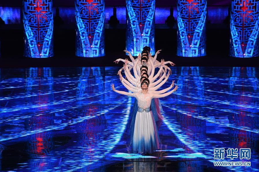 2019年北京世界園蕓博覧會が開幕