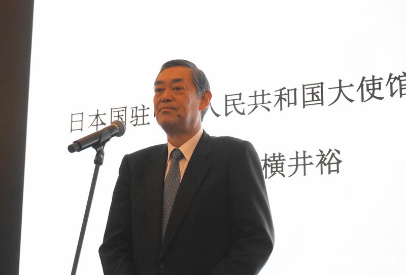 北京で日本の地方都市の魅力PRするイベント「日本の魅力は地方都市にあり」開催