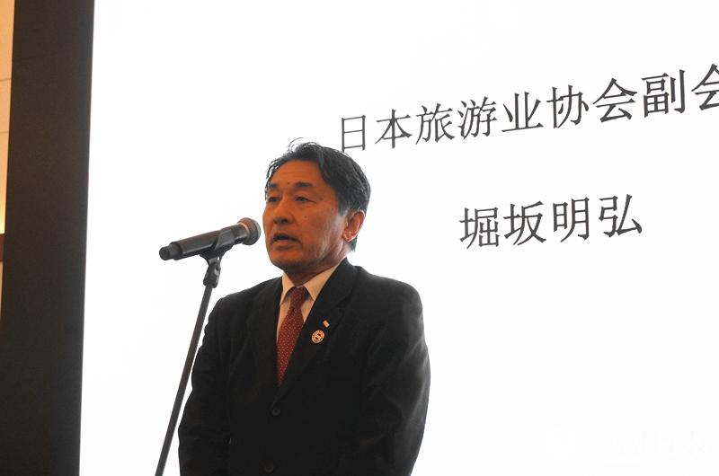 北京で日本の地方都市の魅力PRするイベント「日本の魅力は地方都市にあり」開催