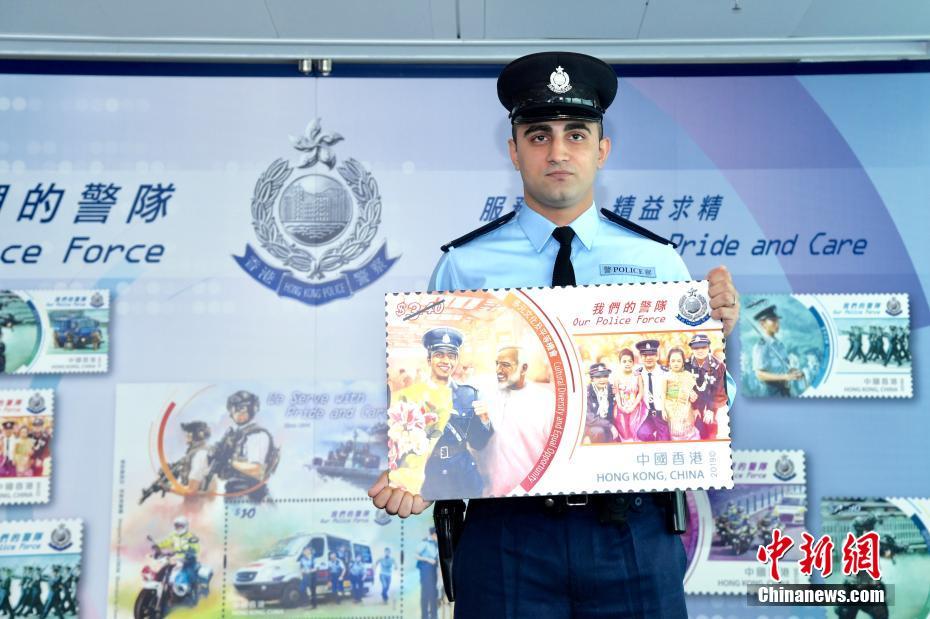 「我々の警察隊(duì)」特別記念切手発行　香港地區(qū)