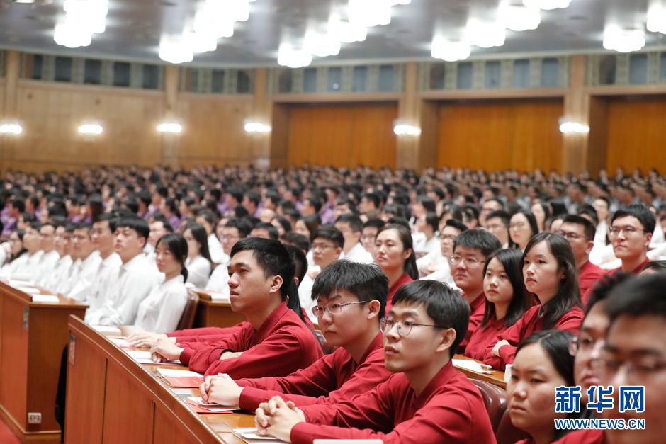 五四運動100周年記念大會で習近平総書記が青年たちに寄せた言葉とは？
