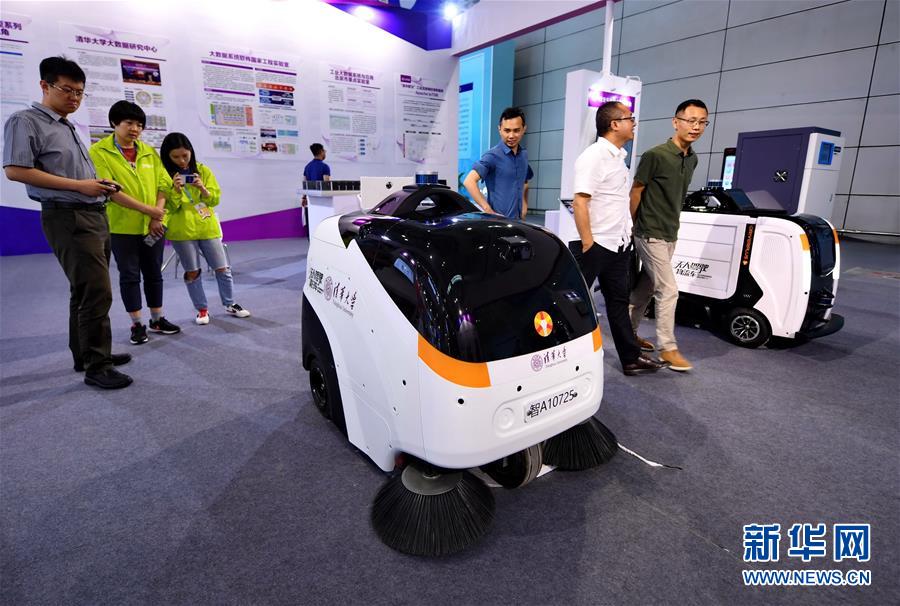 第2回デジタル中國建設(shè)成果展覧會(huì)が開幕